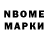 Ecstasy круглые Marin Menke