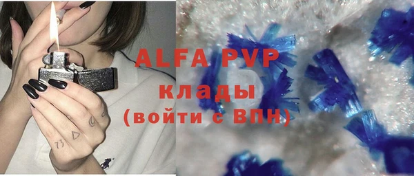 MDMA Киреевск