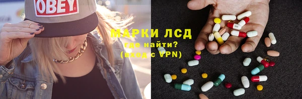 MDMA Киреевск