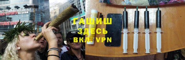 MDMA Киреевск