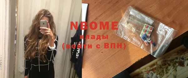 СК Кинешма
