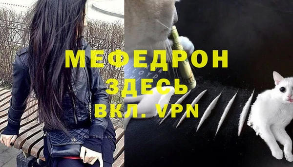 СК Кинешма