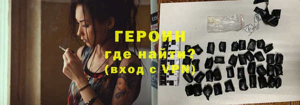 СК Кинешма