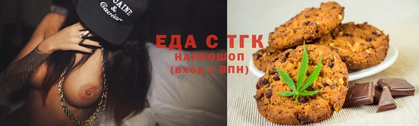 MDMA Киреевск