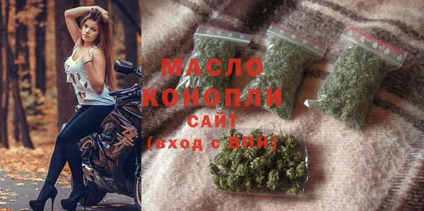 MDMA Киреевск