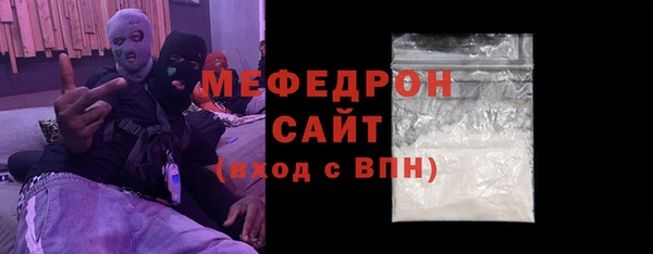 MDMA Киреевск