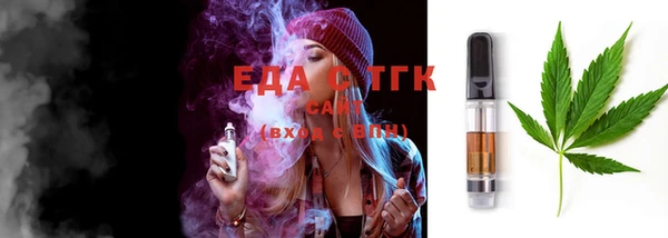 MDMA Киреевск