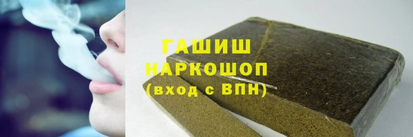 MDMA Киреевск