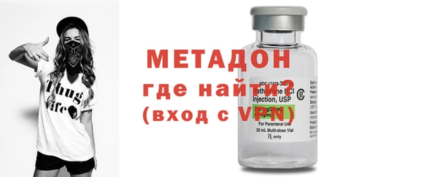 MDMA Киреевск