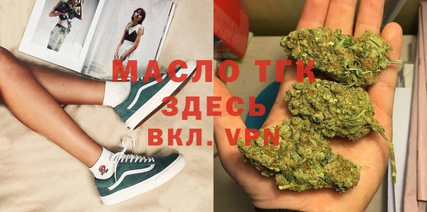 MDMA Киреевск