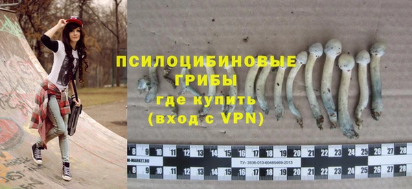 экстази Карталы