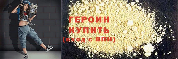 СК Кинешма