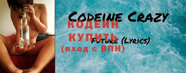 СК Кинешма