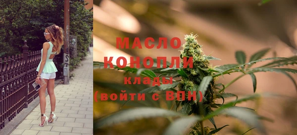 MDMA Киреевск