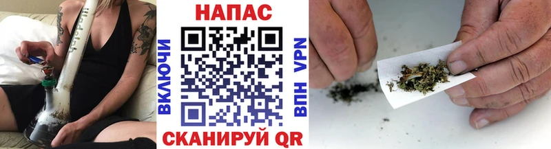 Купить закладки  Беслан  Канабис THC 21% 